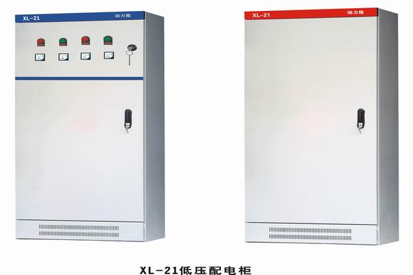 沈河3683配电-3683谈谈防水配电箱检修